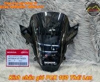 Kính chắn gió PCX 160 chính hãng Honda Thái Lan