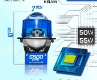 Bi cầu Kenzo S500 mini 2.0