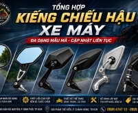 Tổng hợp kính chiếu hậu cho xe máy