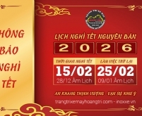 Thông báo lịch nghỉ Tết Nguyên Đán 2026