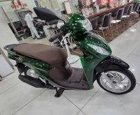 Dàn áo trong suốt xe Vision