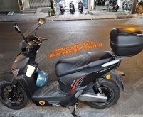 Thùng sau Givi E260NX