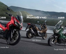 Honda ADV 160 2026 (ABS – CBS – RoadSyn) và phụ kiện độ kiểng ADV 160 2026 thiết yếu