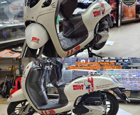 Dán tem Hello Kitty cho xe Scoopy
