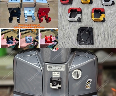 Móc treo đồ cho xe Lambretta