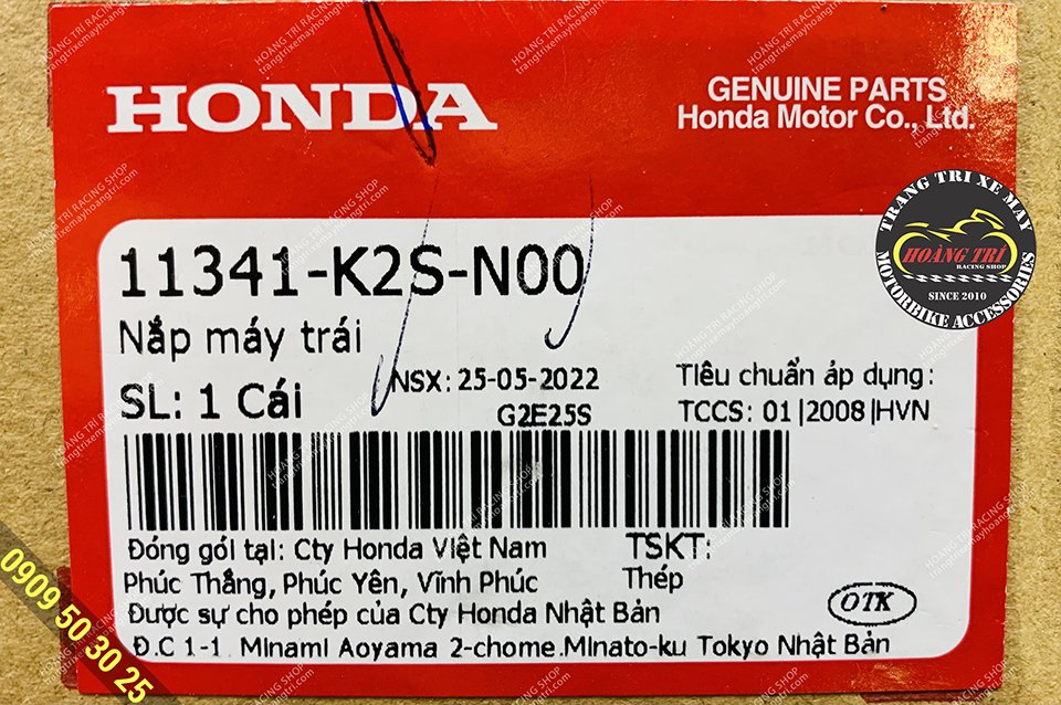 Cận cảnh tem chính hãng của sản phẩm nắp máy trái Airblade 160 chính hãng Honda