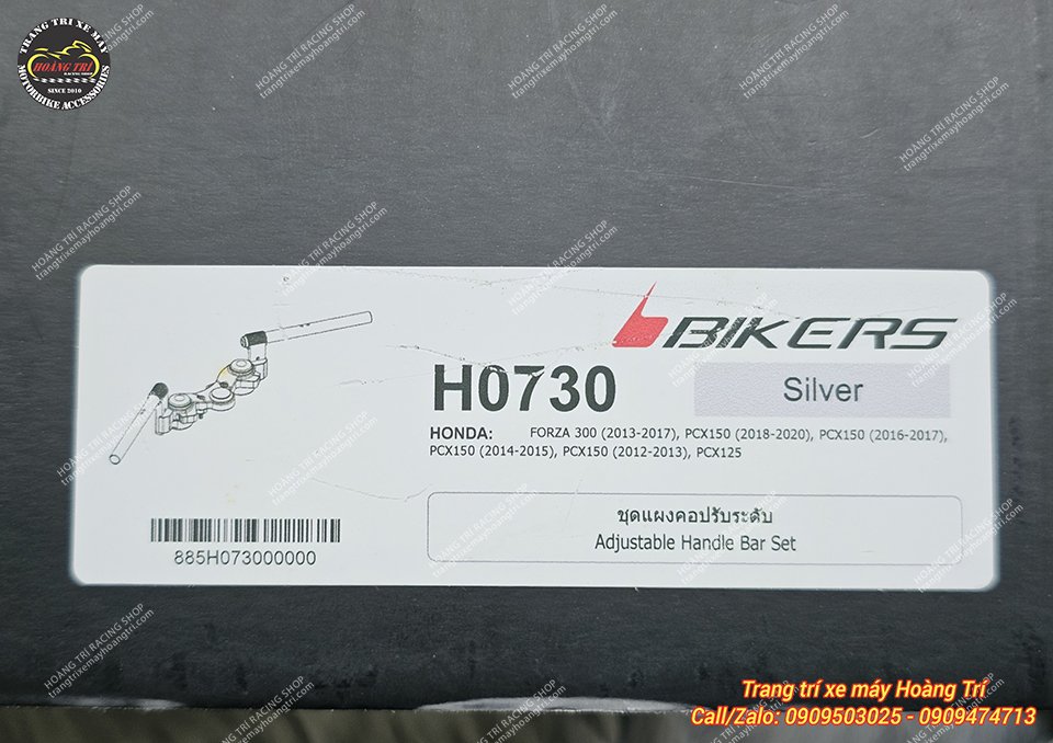 Đây là màu bạc của sản phẩm ghi đông Biker HO730 chính hãng Thái Lan