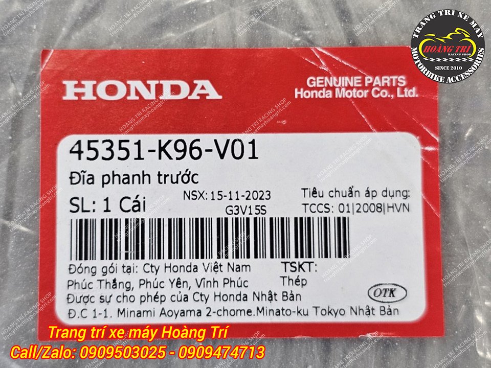 Tem chính hãng Honda của sản phẩm phanh đĩa trước với model 45351-K96-V01