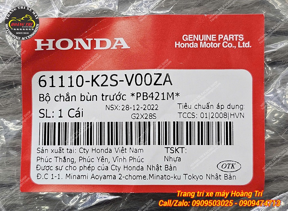 Cận cảnh tem của sản phẩm chắn bùn trước (phía trước) Vario 160 chính hãng Honda