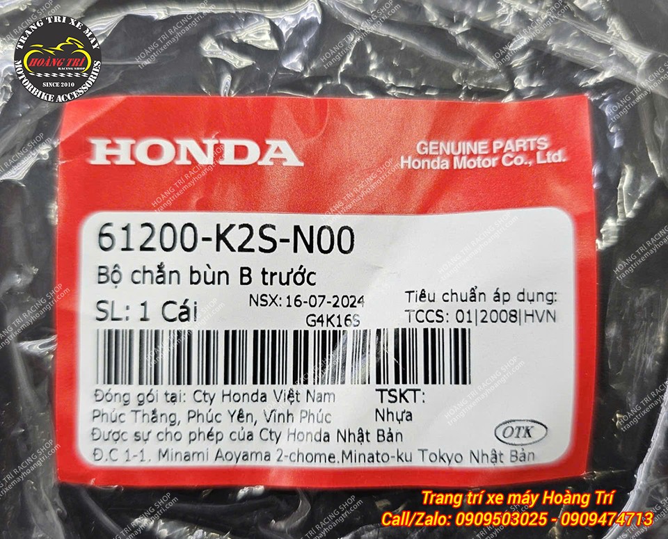 Cận cảnh tem của sản phẩm chắn bùn trước (phía sau) Vario 160 chính hãng Honda