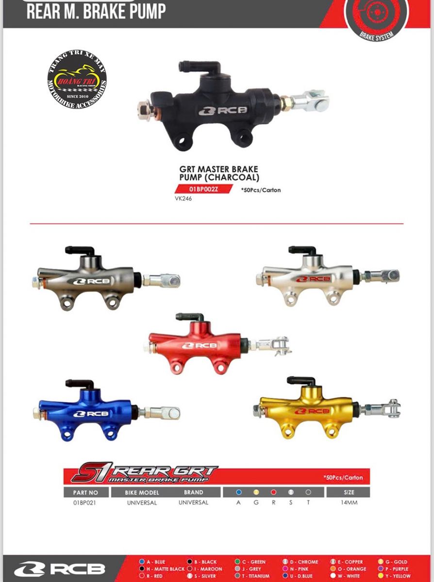 Cận cảnh ben đạp thắng sau Racing Boy chính hãng - Mẫu S1 với 6 màu sắc