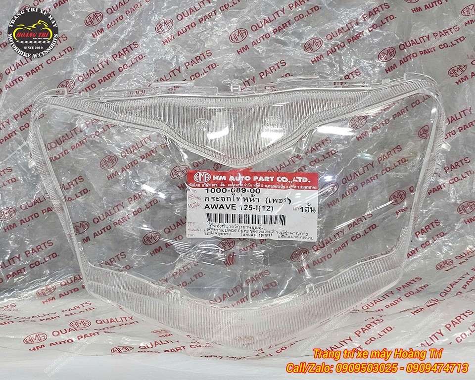 Cận cảnh mica đèn pha Future LED trong suốt không còn đường kẻ giữa