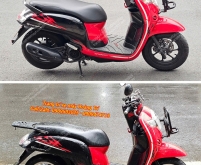 Mâm xe Scoopy - Mâm 6 cây BST nhôm đúc CNC