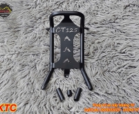 Baga giữa Honda CT 125