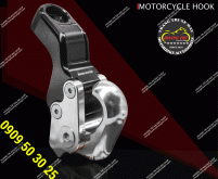 Móc treo đồ Yamaha NMax