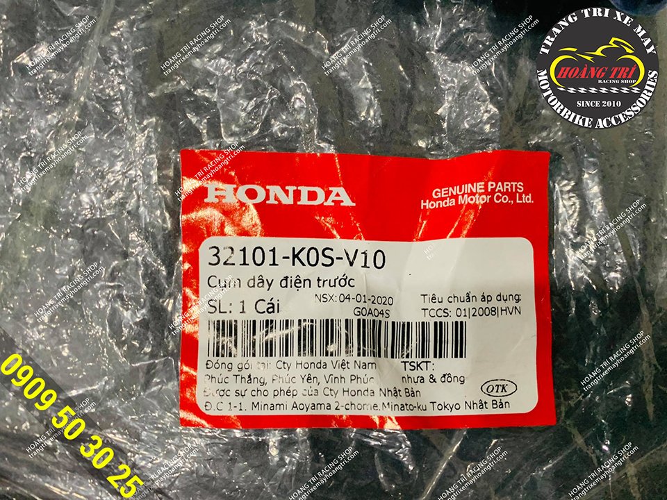 Genuine Honda products and standard jacks