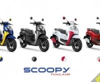 Honda Scoopy Club 2021 đầu tiên về Việt Nam